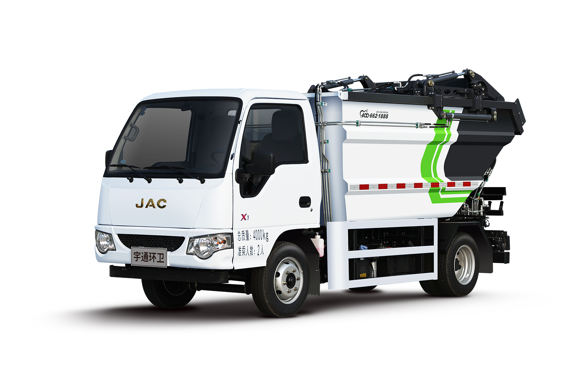 4t自裝卸式垃圾車 宇通環衛自裝卸式垃圾車主要具備小巧靈活、密封性、裝載能力強等主要特點。