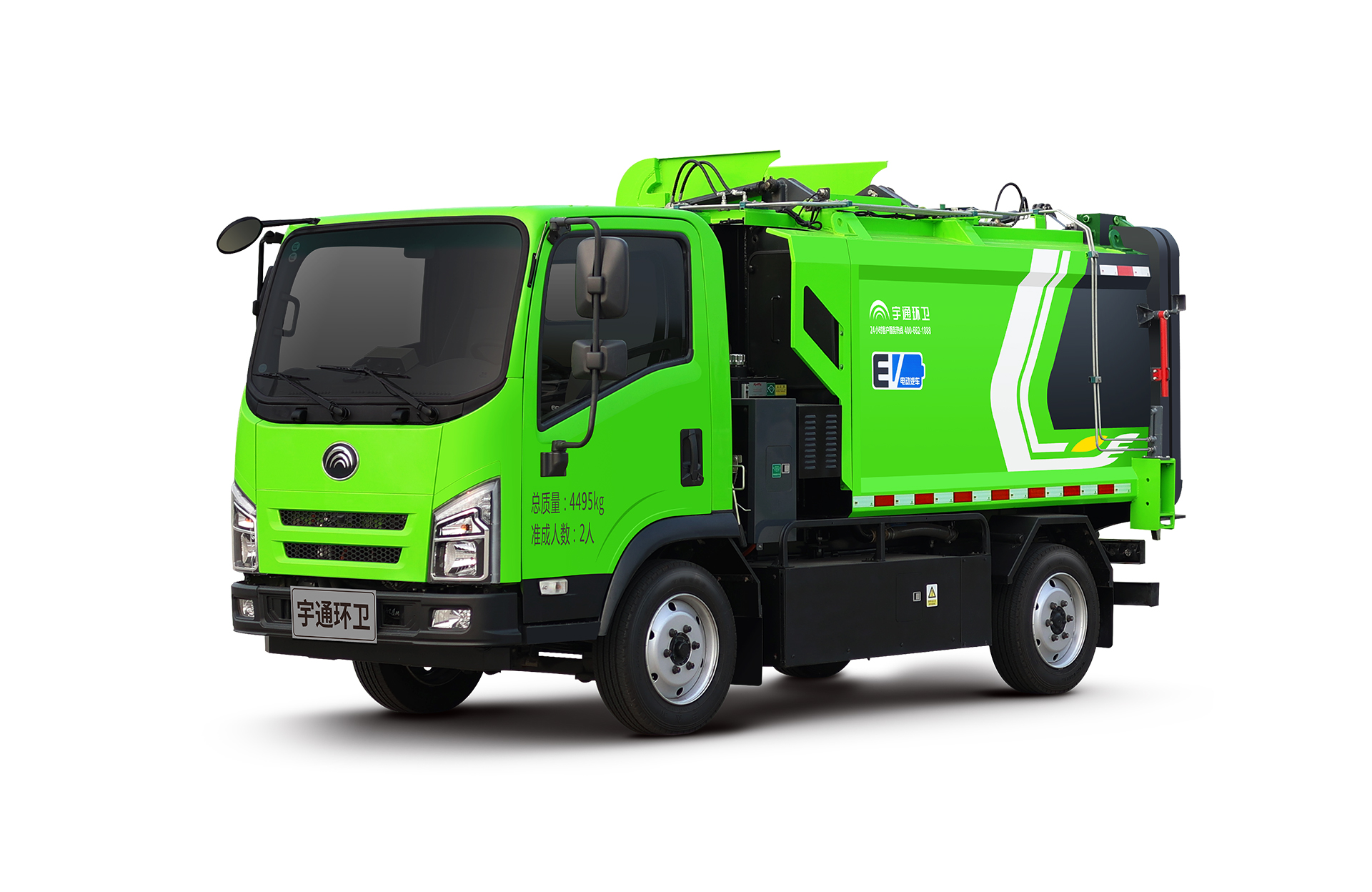4t純電動自裝卸式垃圾車 宇通環衛自裝卸式垃圾車主要具備小巧靈活、密封性、裝載能力強等主要特點。