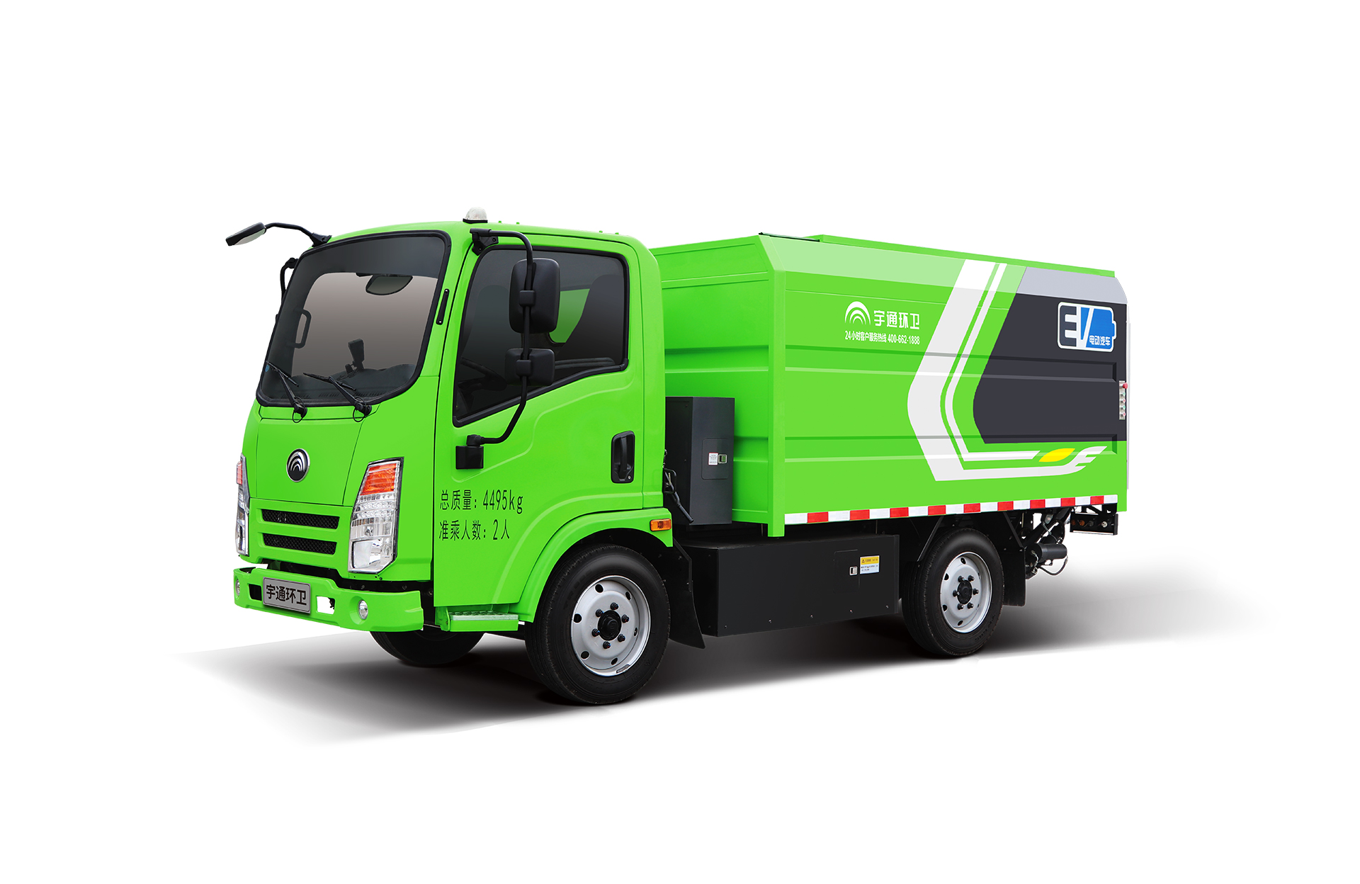 4t純電動密閉式桶裝垃圾車


 宇通環衛密閉式桶裝垃圾車主要具備小巧靈活、密封性好、裝載能力強等主要特點。