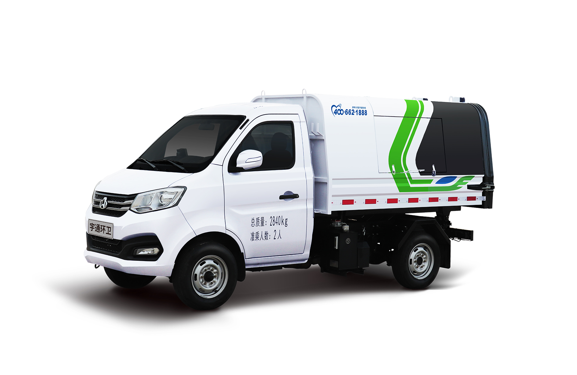 3t自卸式垃圾車 宇通環衛自卸垃圾車主要具備小巧靈活、密封性好、裝載能力強等主要特點。