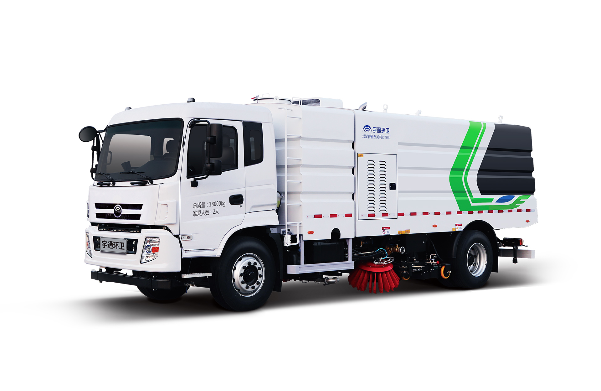 18t洗掃車 宇通環衛洗掃車主要具有路面沖洗、路面清掃、垃圾回收、路緣和路沿石立面洗刷等多種功能。