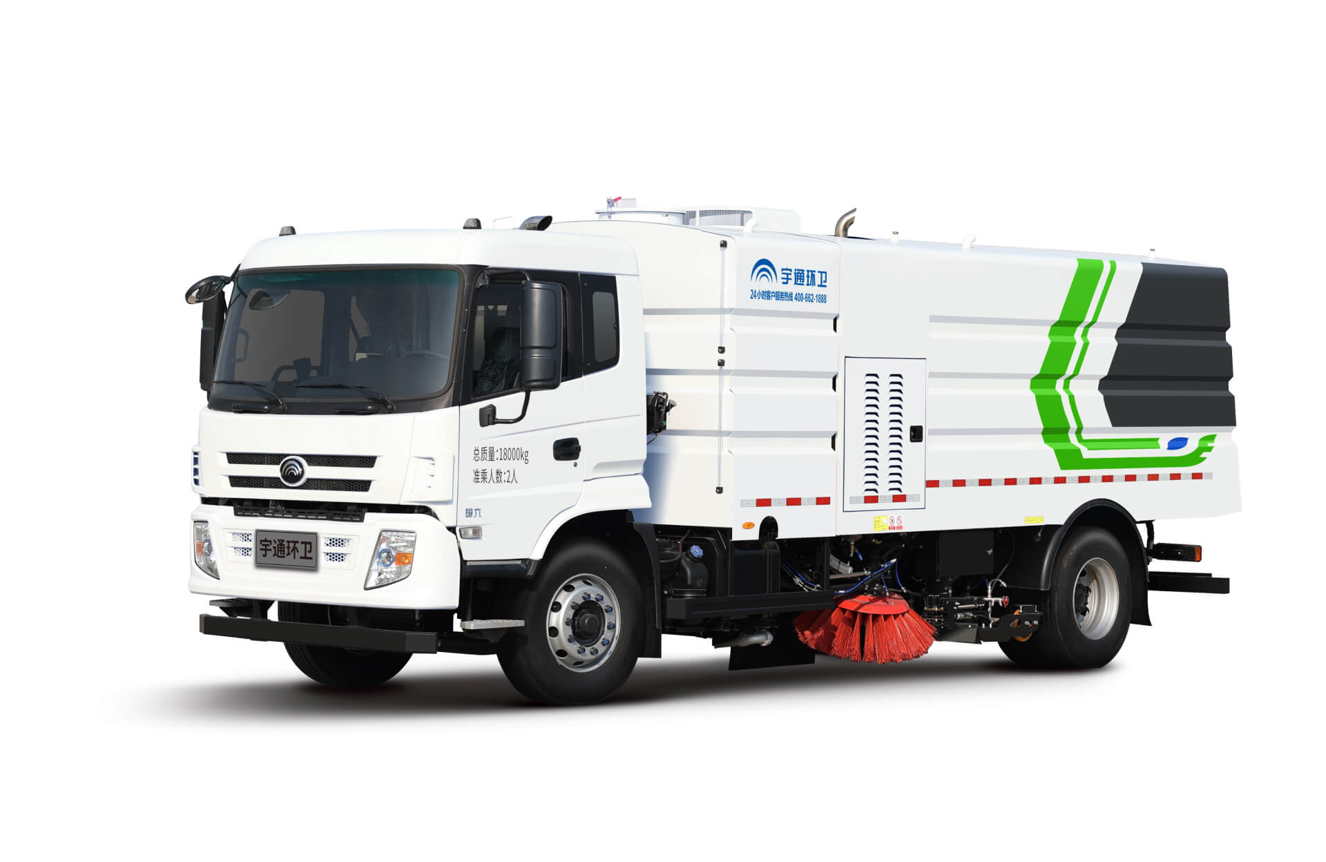 18t洗掃車 宇通環衛洗掃車主要具有路面沖洗、路面清掃、垃圾回收、路緣和路沿石立面洗刷等多種功能。