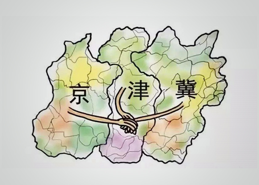 《京津冀及周邊地區2019-2020年秋冬季大氣污染綜合治理攻堅行動方案》正式稿發布