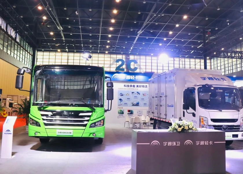 “氫能”當道，宇通環衛攜全新車型亮相鄭州國際新能源汽車博覽會