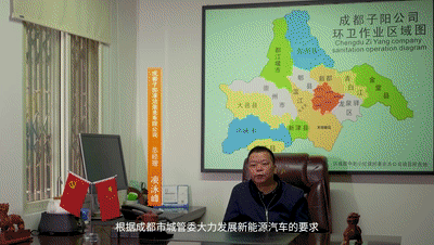 绿变成都，电动先锋┃宇通新能源环卫车助力“蓉城”环卫高质量发展