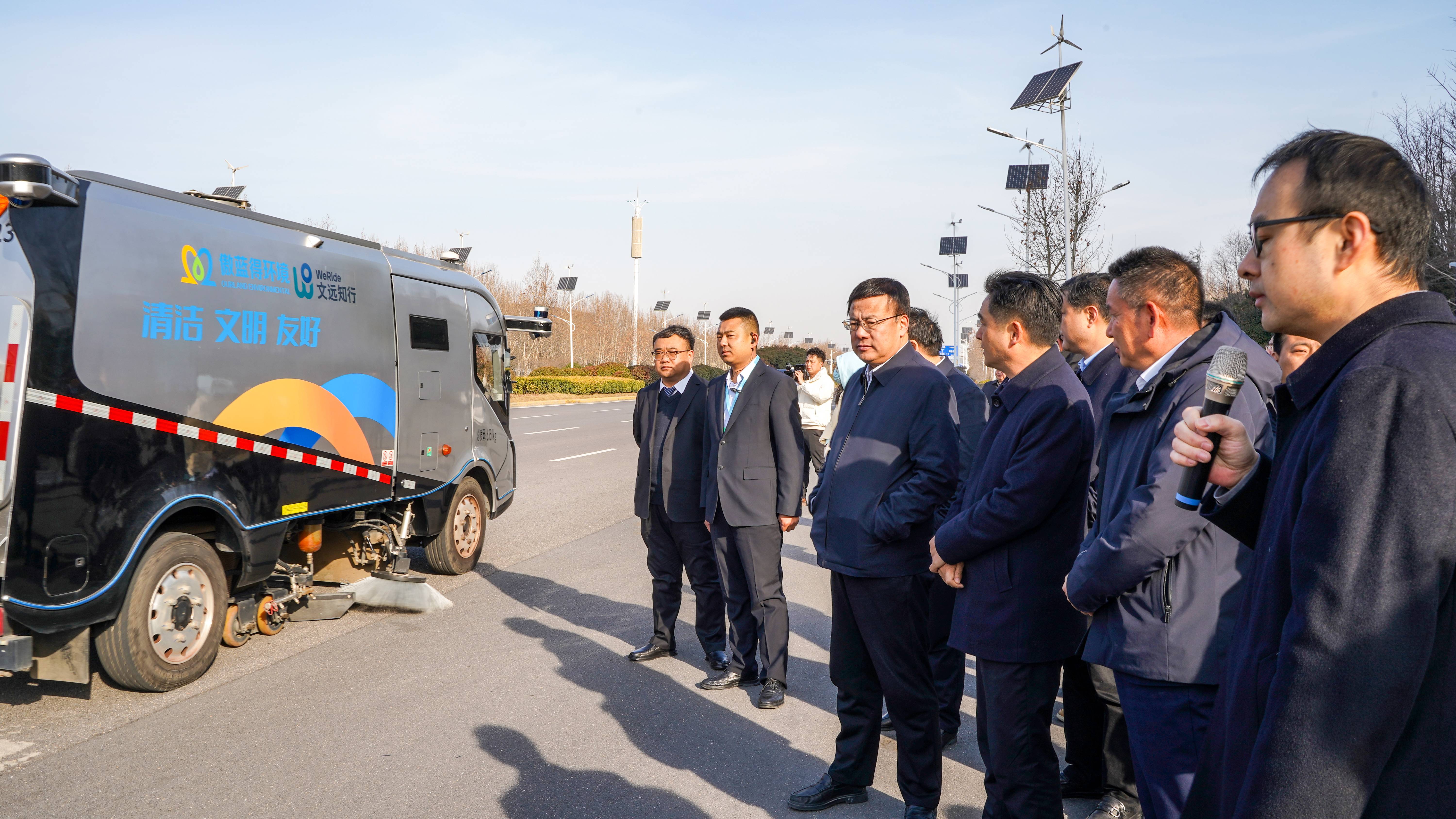 郑州自动驾驶环卫项目正式启动，颠覆环卫传统作业模式
