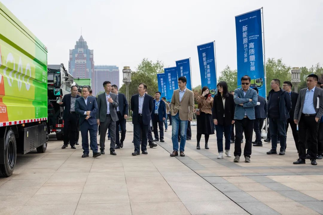 激活环卫装备高质量发展新动能—“2023新能源环卫装备（郑州）研讨会”圆满举行！