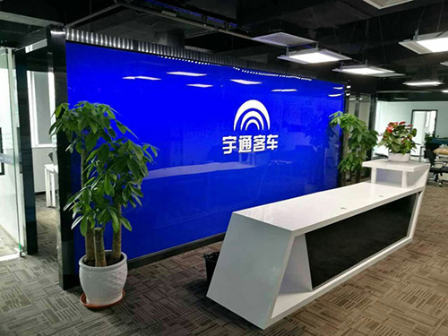 宇通深圳IT研发中心正式成立