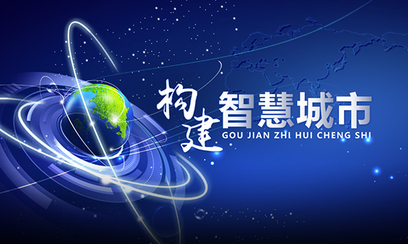 宇通环卫携3款纯电动环卫车亮相2017北京环卫展
