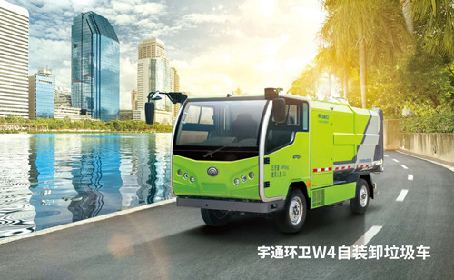 宇通环卫W系列智能纯电环卫亮相中国城市环境卫生协会年会